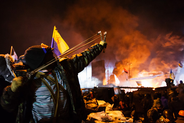 Mass antigovernment protests